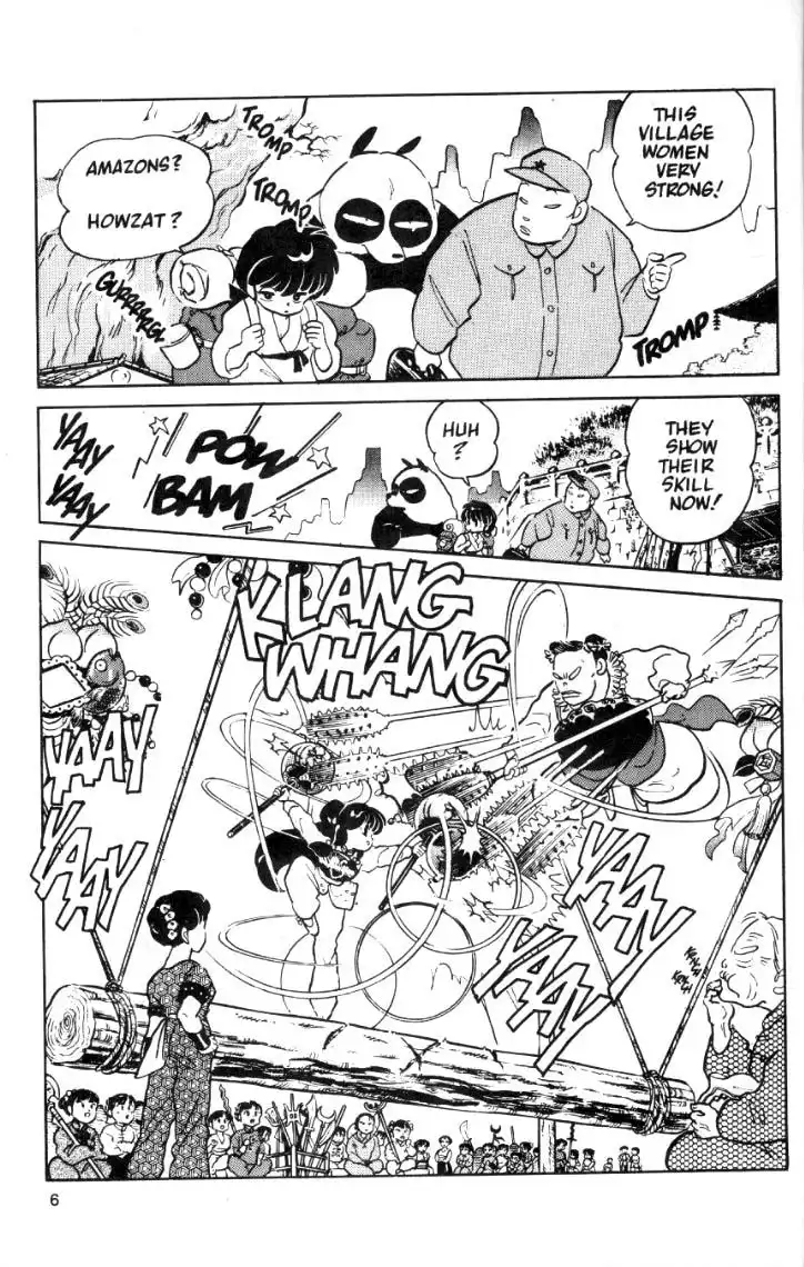 Ranma 1/2 Chapter 31 6